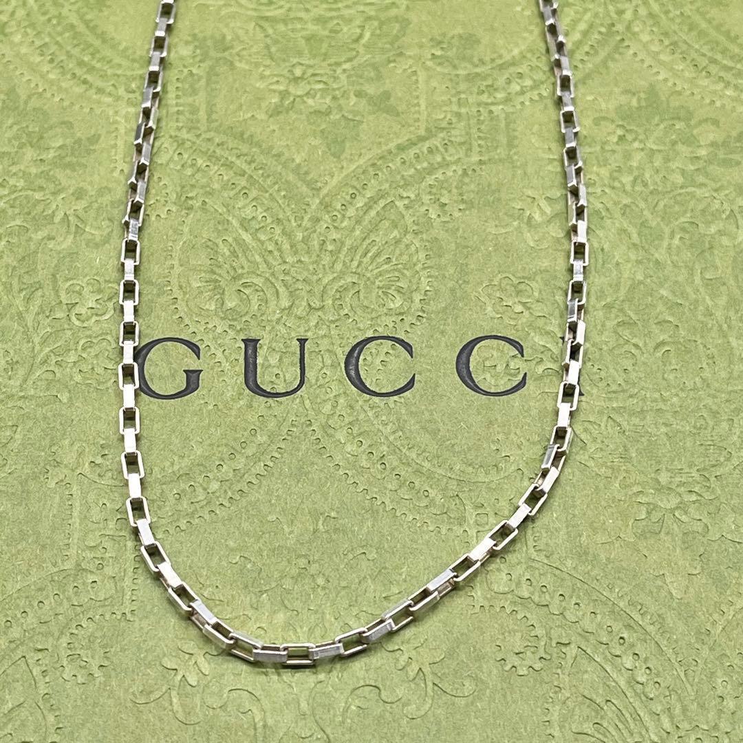 美品✨グッチ ベネチアンチェーンネックレス シルバー925 47cm