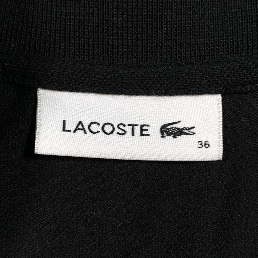 【希少】 LACOSTE バックプリーツ ポロシャツ ブラック ラコステ 鹿の子