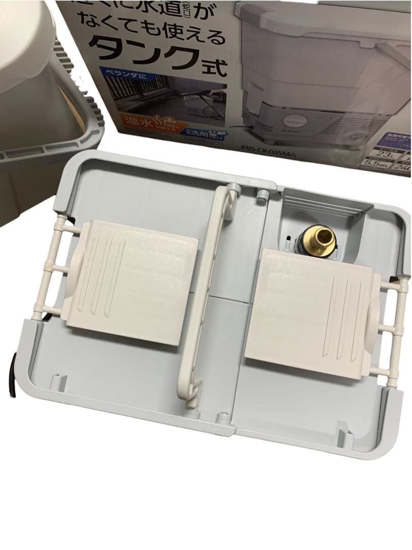 IRIS OHYAMA アイリスオーヤマ タンク式高圧洗浄機 SBT-412N