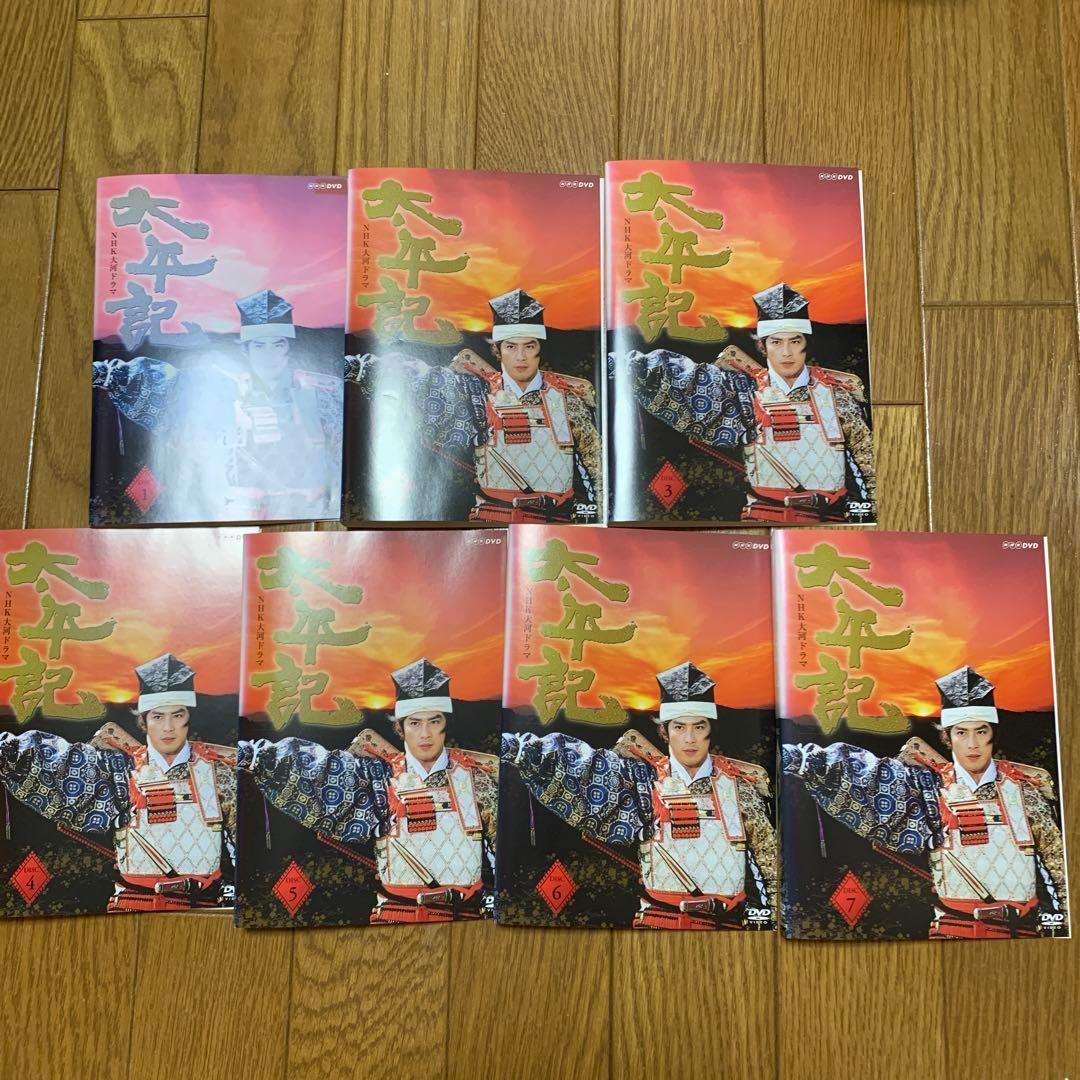 【全巻セット】NHK大河ドラマ 太平記 全巻 DVD