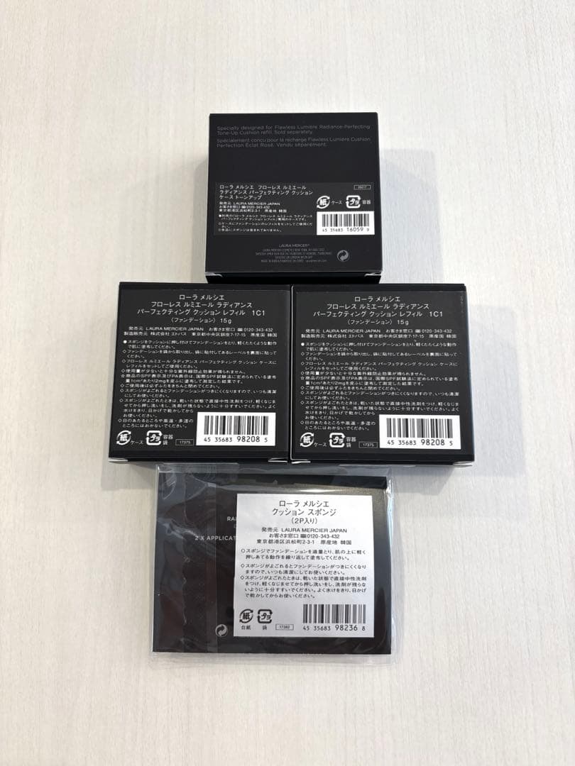 ローラメルシエ　クッションファンデ　SHELL レフィル ケース　スポンジ