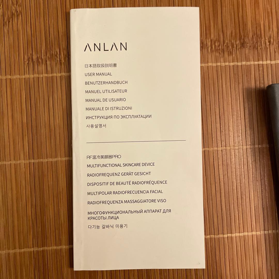 ANLAN RF温冷美顔器PRO rf ems イオン 美顔器