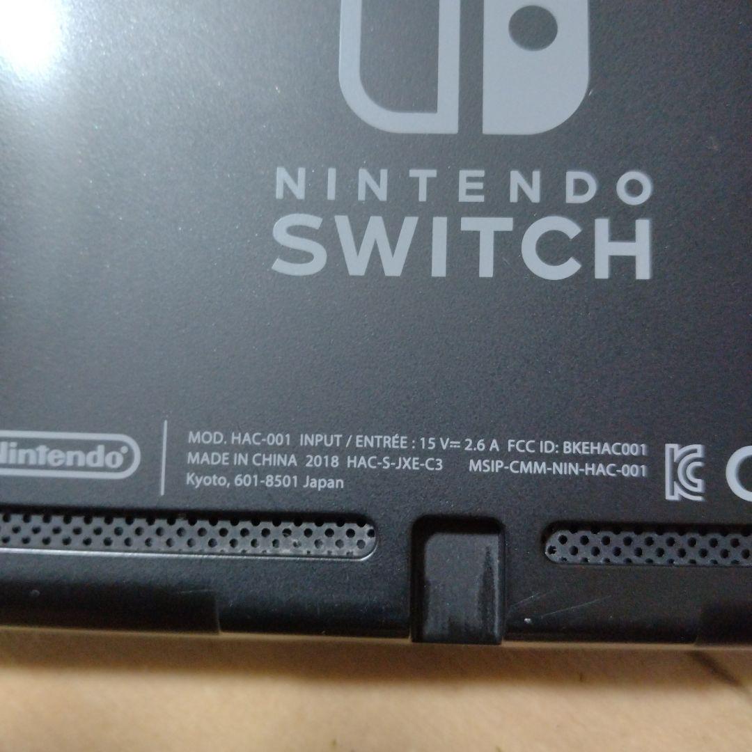 ジャンク本体 ニンテンドースイッチ初期型 起動可