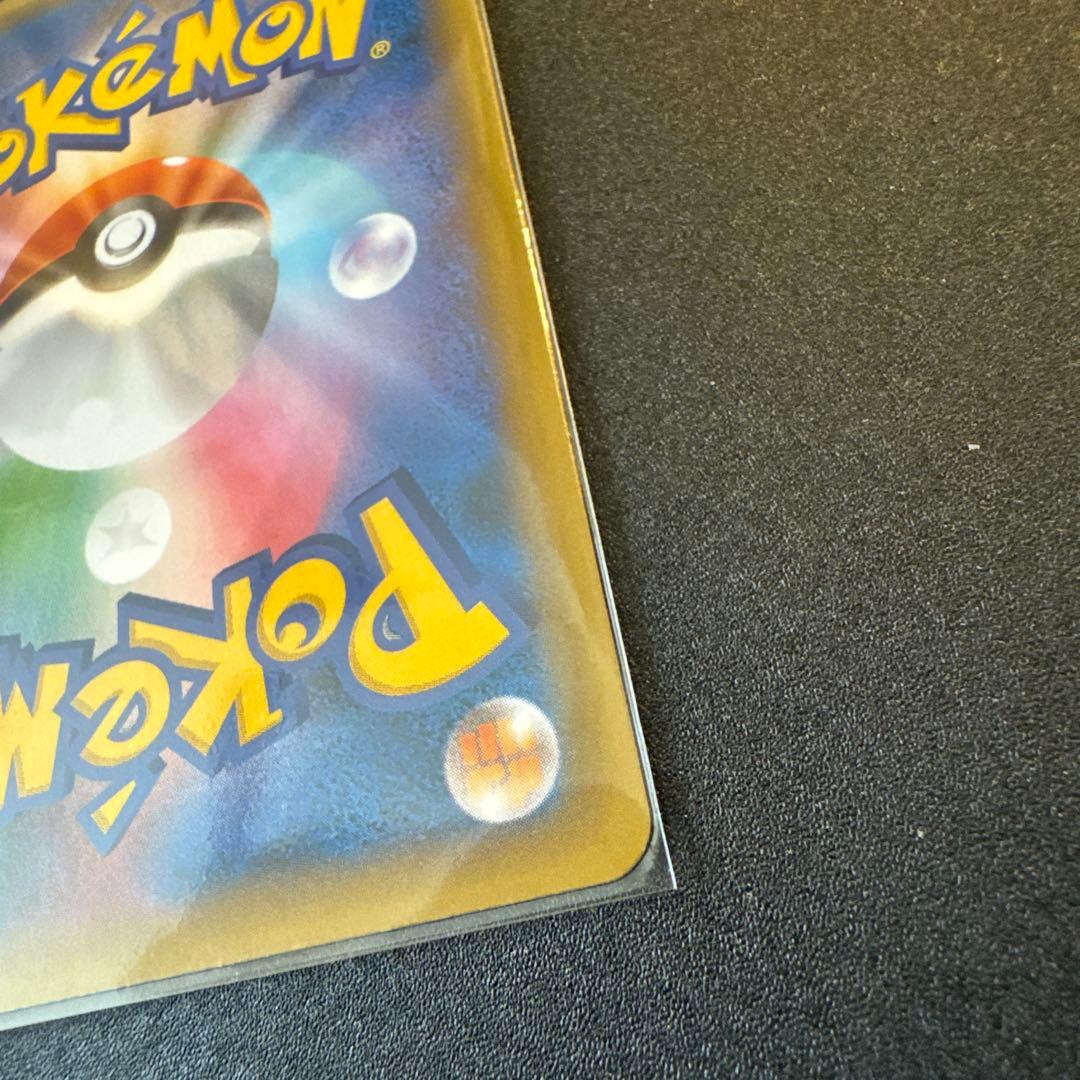全58枚 ポケモンカード 25th ボックス プロモ ミラー まとめ売り