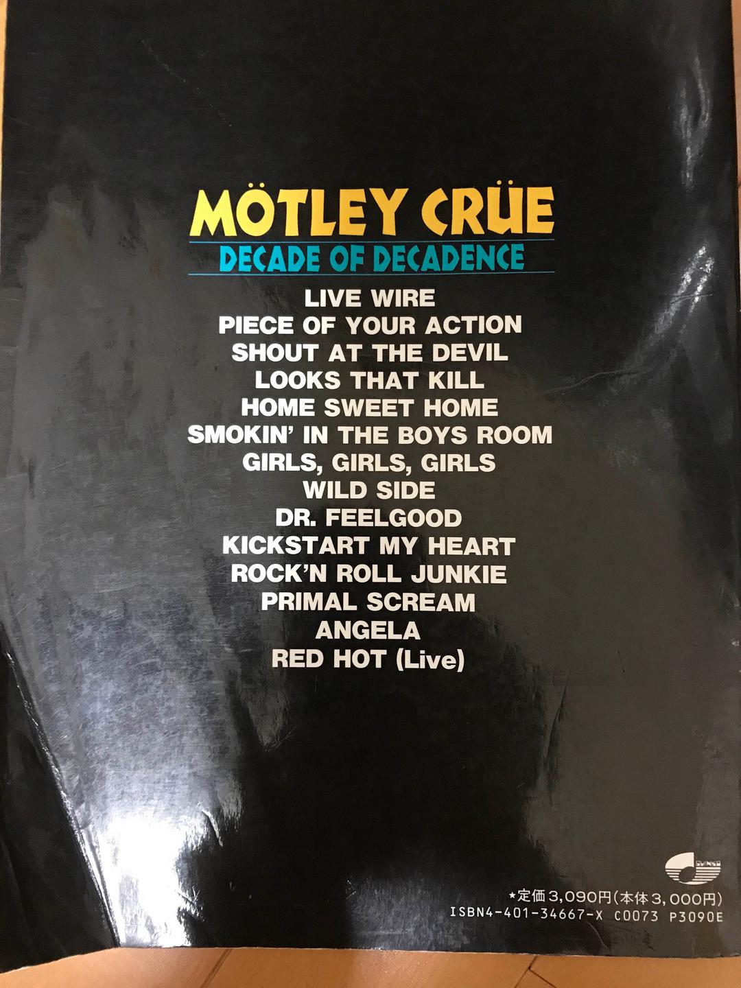 アート・デザイン・音楽 Motley Crue
