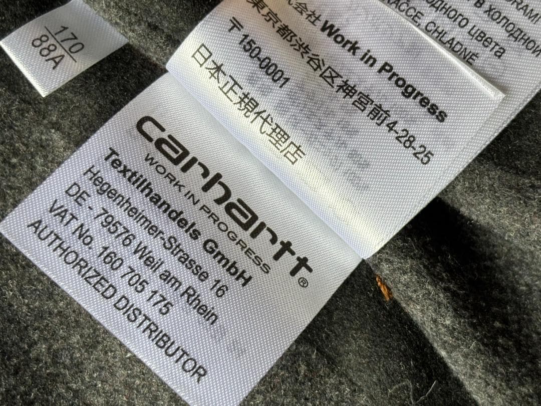 Carhartt WIP × USA製 Carhartt ダックジャケット S