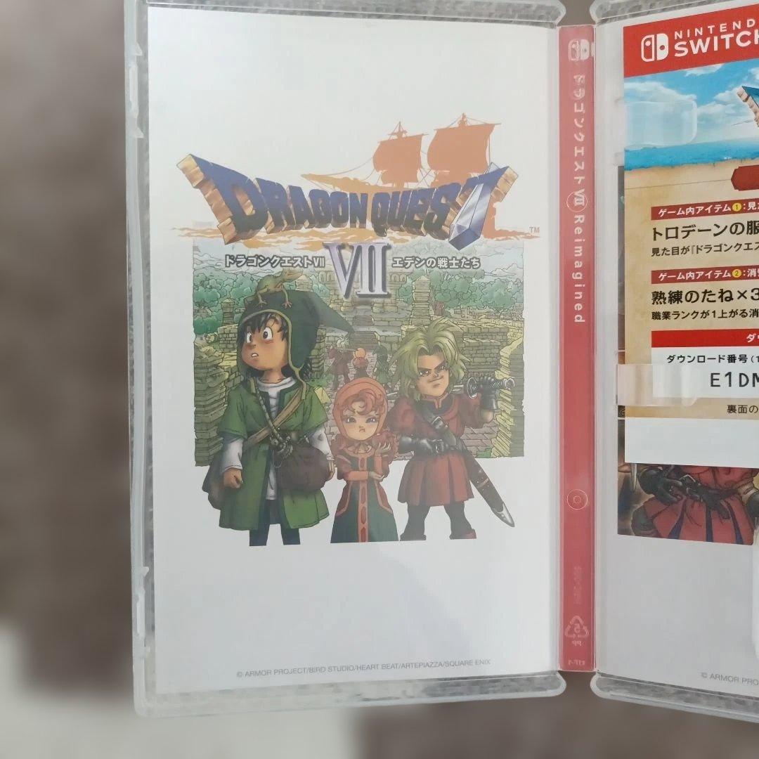 Switch ドラゴンクエストVII reimagined【特典未使用】
