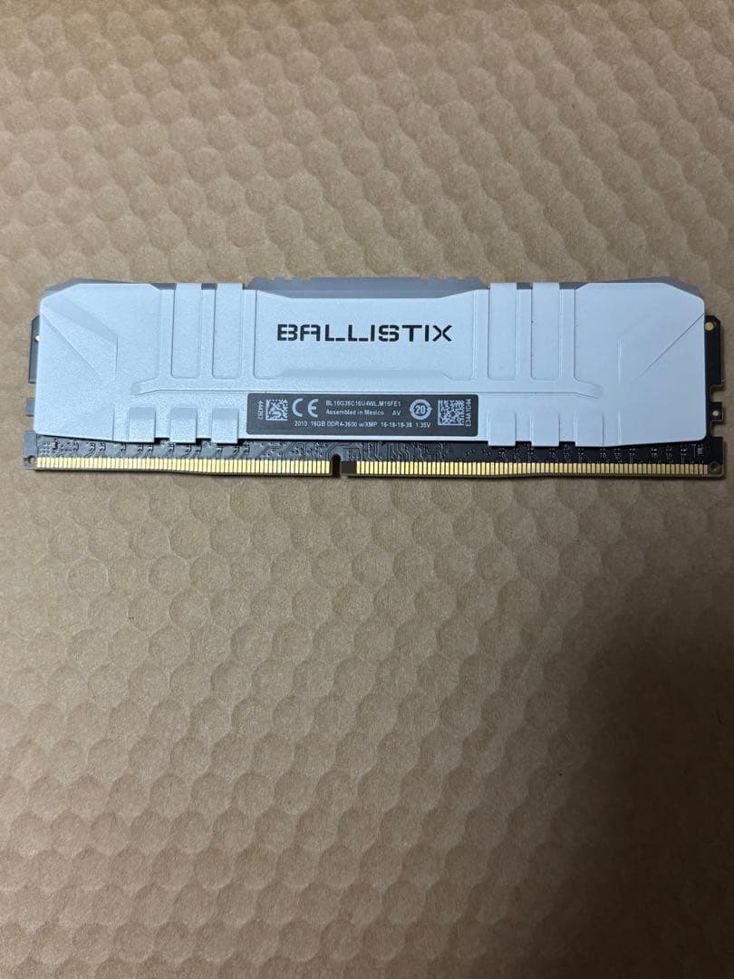 メモリー Micron Crucial Ballistix 32GB DDR4 3600