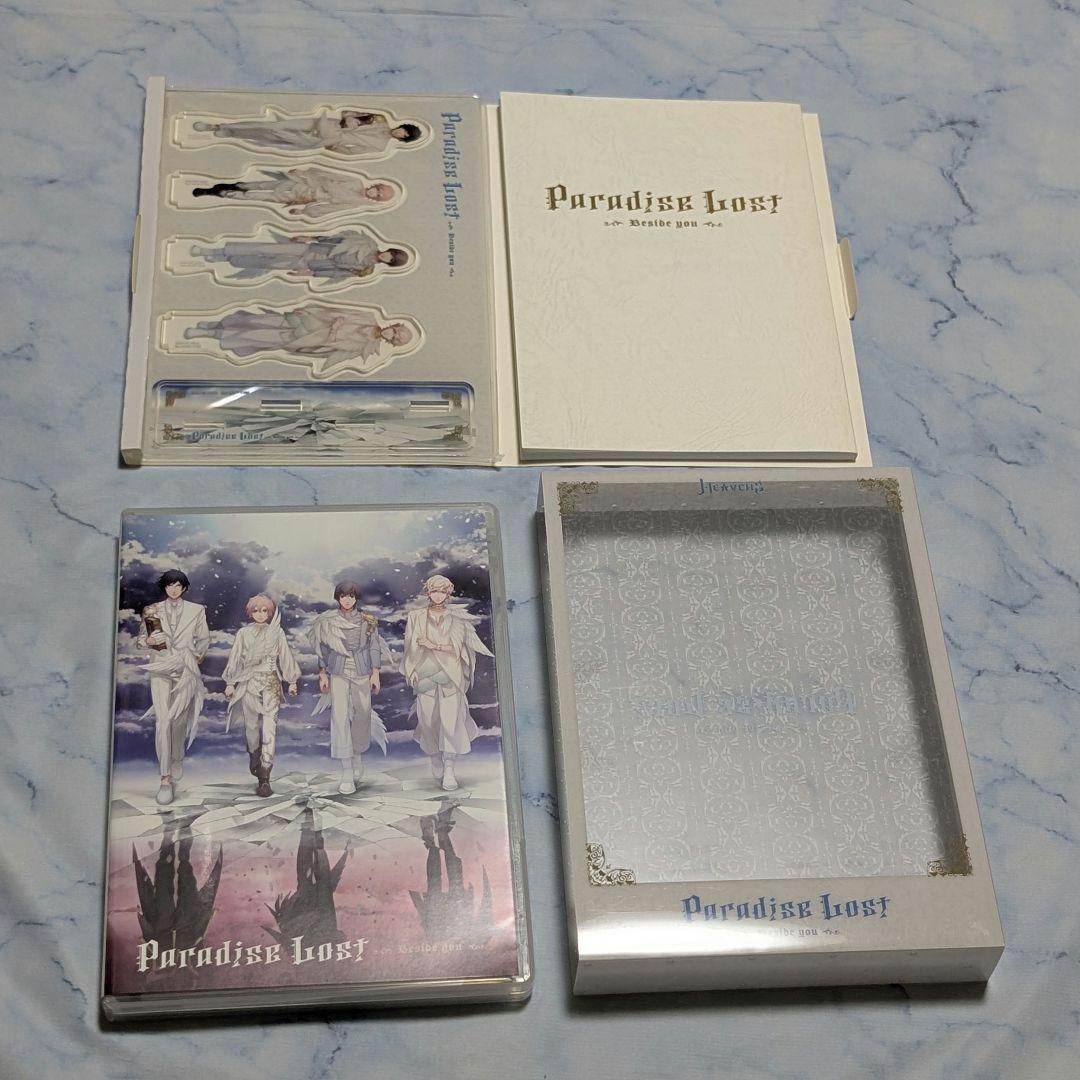 うたプリ　HE★VENS　Paradise Lost上下巻　特典つき