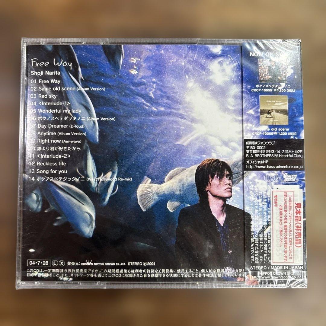 未開封CD 成田昭次　フリーウェイ