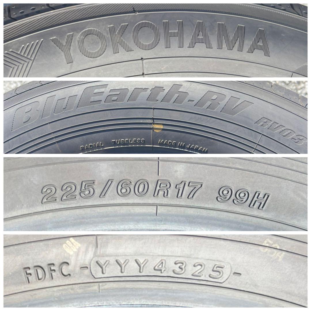 ヨコハマ　ブルーアース　rv03 225/60r17 25年製　イボ付き　9部山