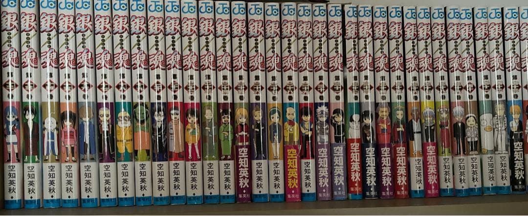 『銀魂』コミックス　単行本　0巻〜62巻