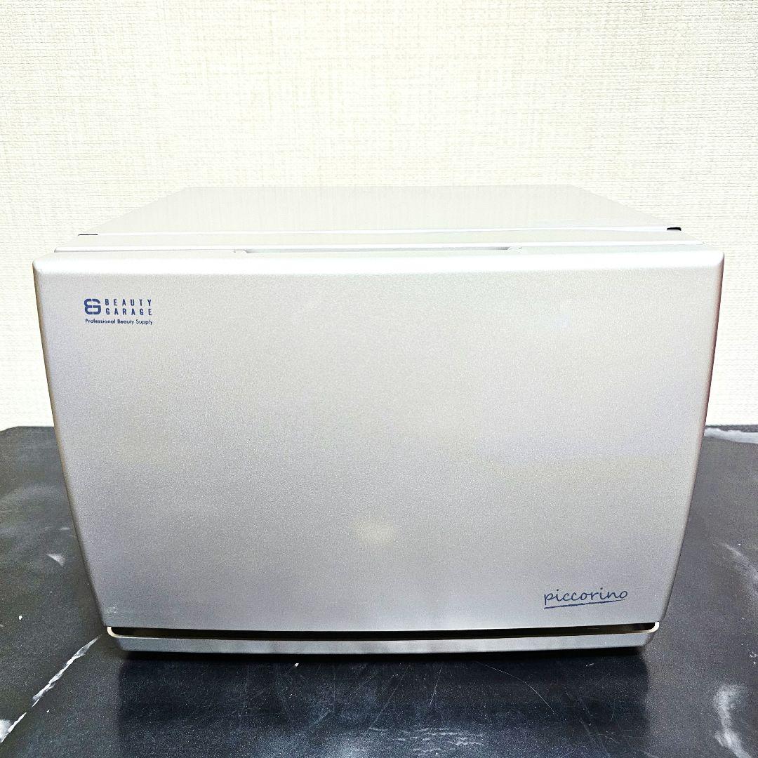 ビューティーガレージ　Piccorino TW-6F タオルウォーマー