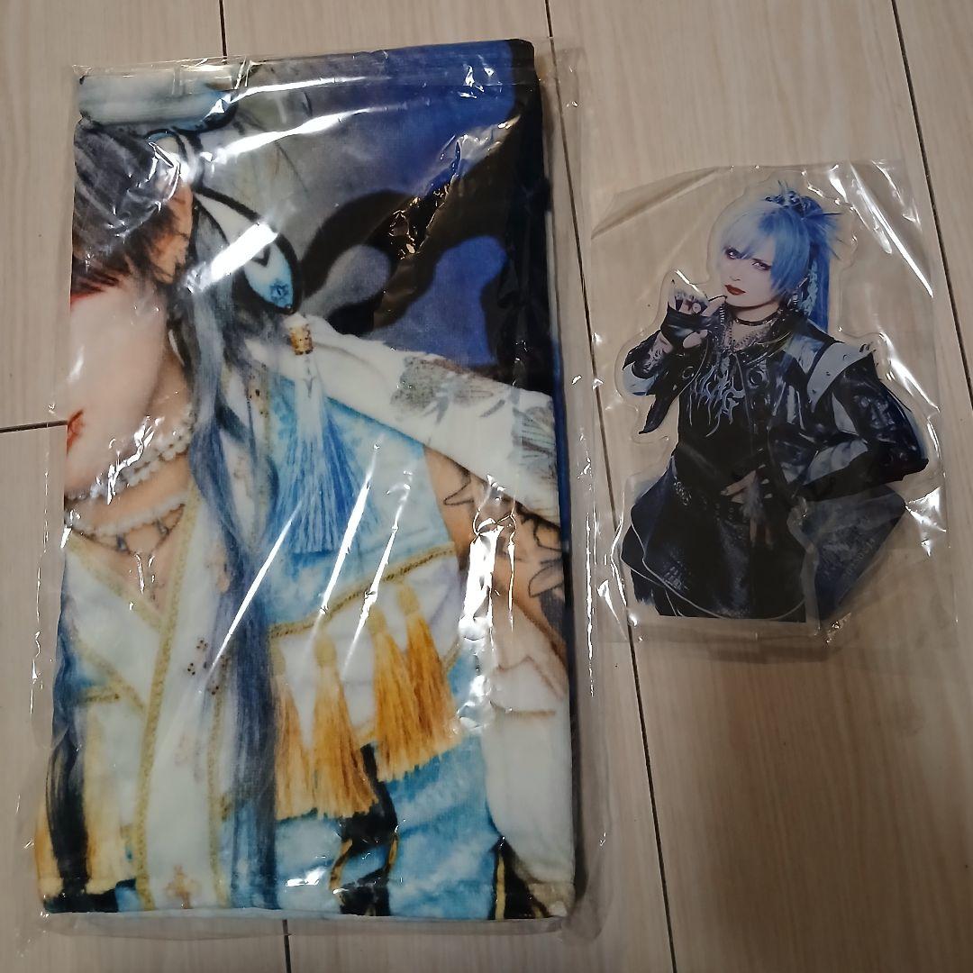 Royz 昴 2026生誕タオル 2025生誕アクスタ セット