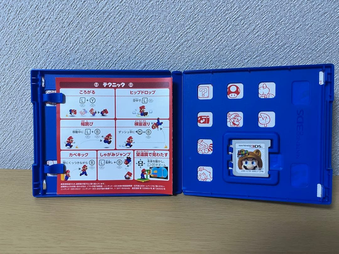 3ds dsソフトまとめ売り