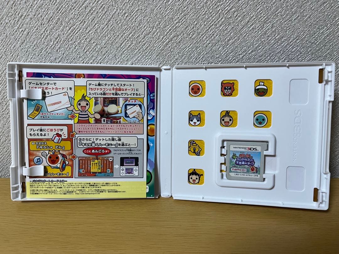 3ds dsソフトまとめ売り