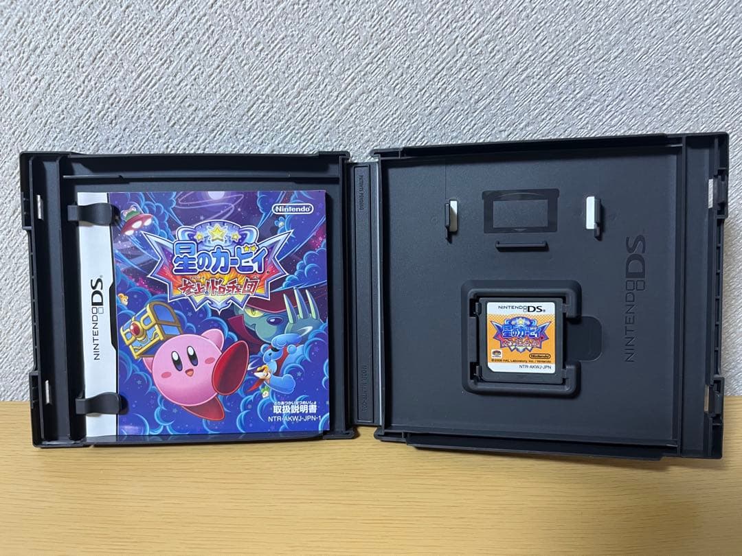 3ds dsソフトまとめ売り