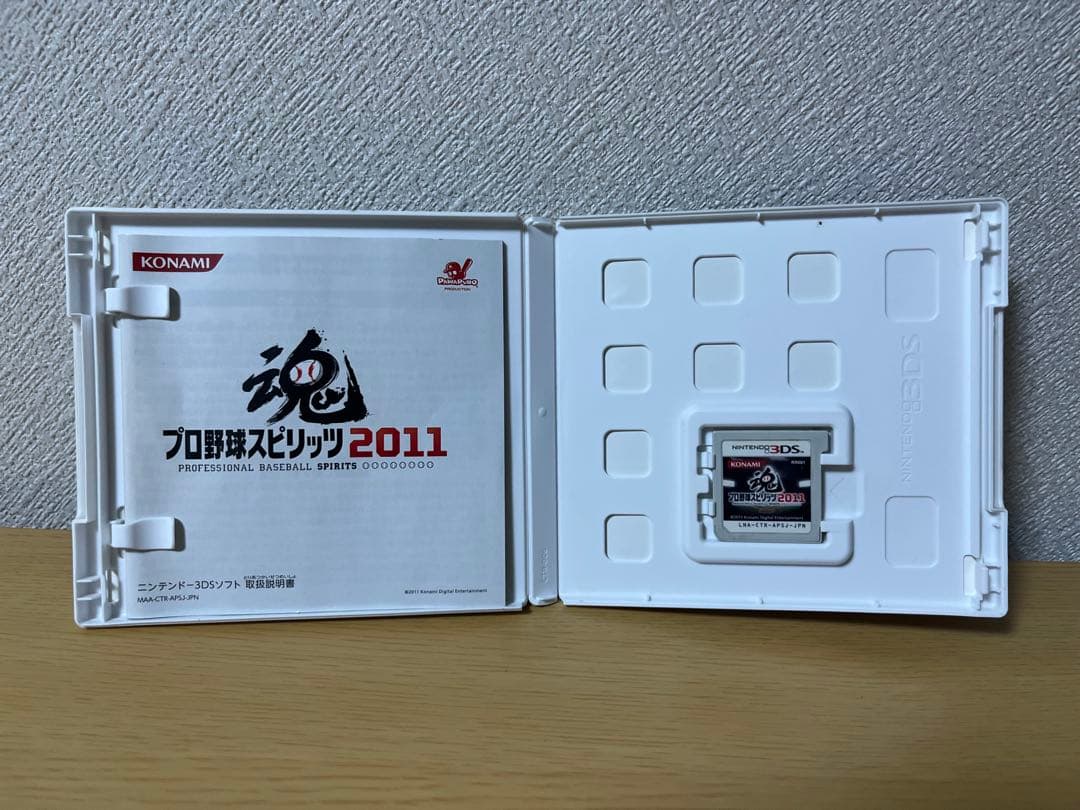 3ds dsソフトまとめ売り