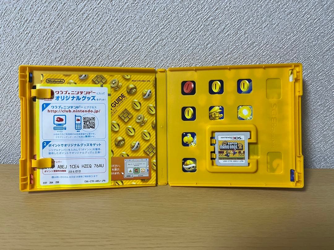3ds dsソフトまとめ売り