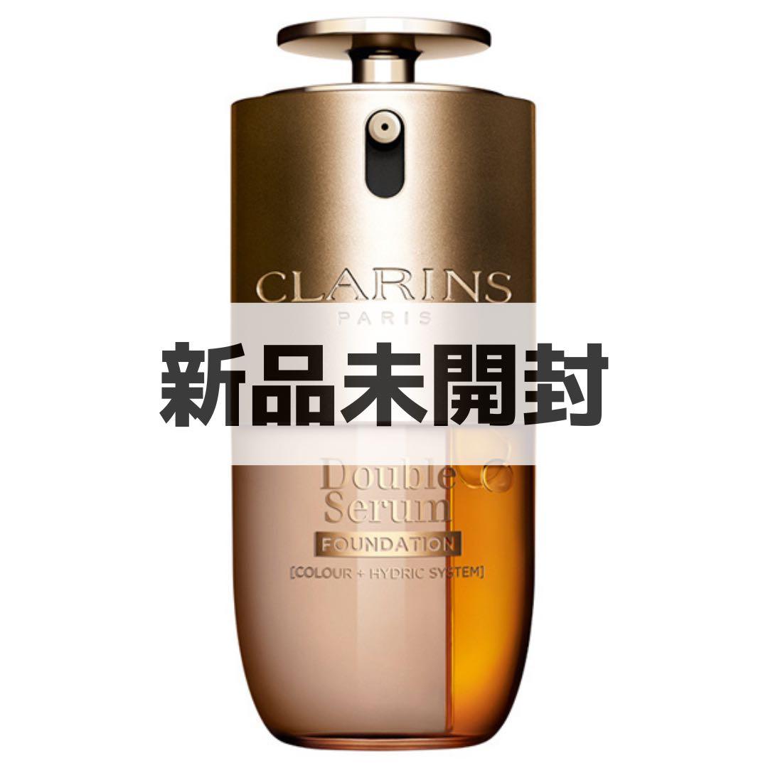 【新品・未開封】CLARINS ダブルセーラム￼ファンデーションL3N 30ml