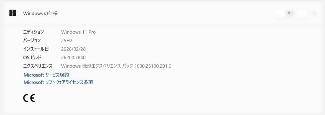 Microsoft SurfaceGo3　純正タイプカバー付き