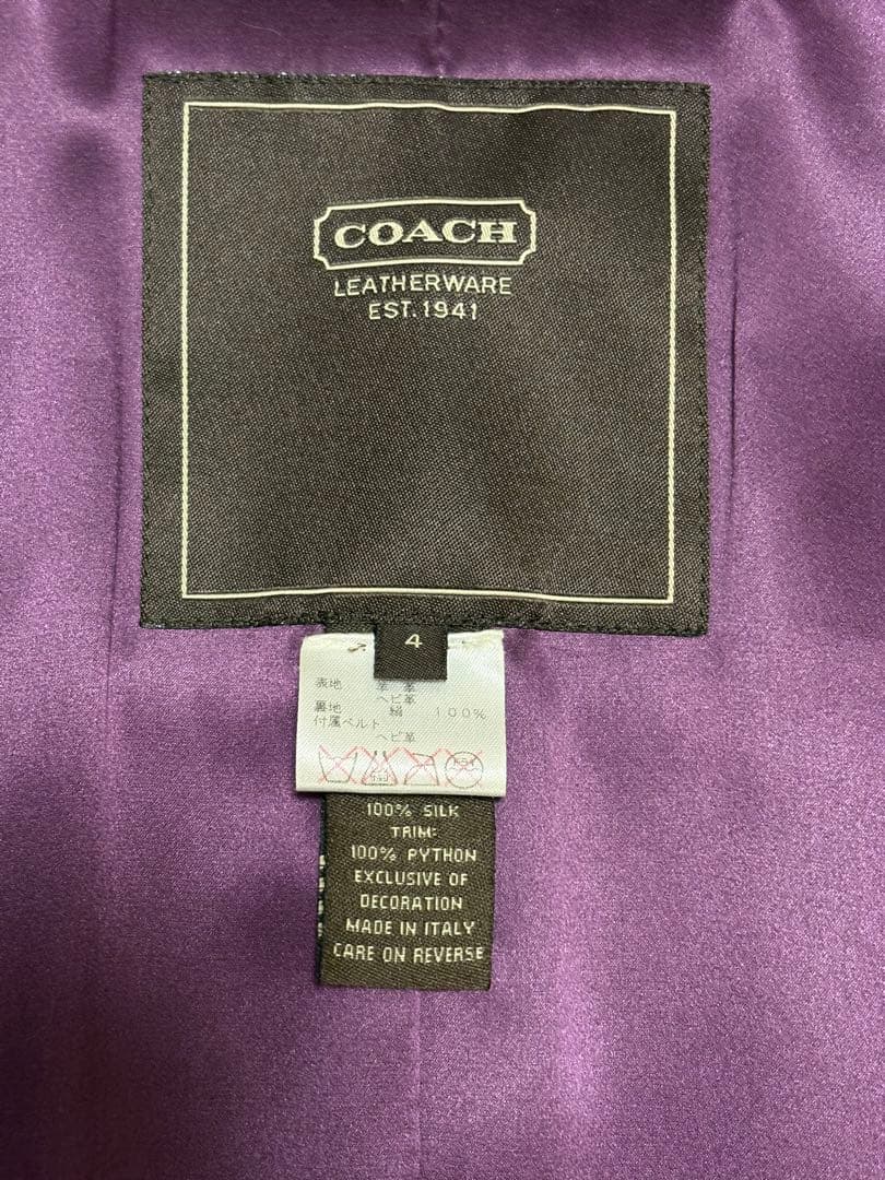 コーチ COACH レザー トレンチコート ダークブラウン