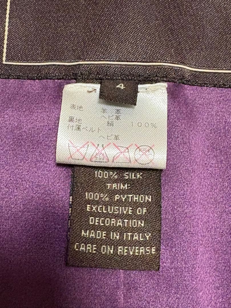 コーチ COACH レザー トレンチコート ダークブラウン
