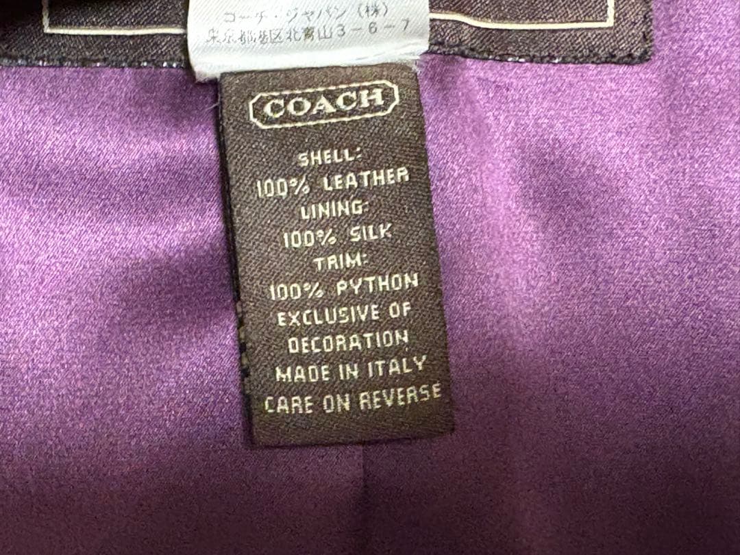 コーチ COACH レザー トレンチコート ダークブラウン