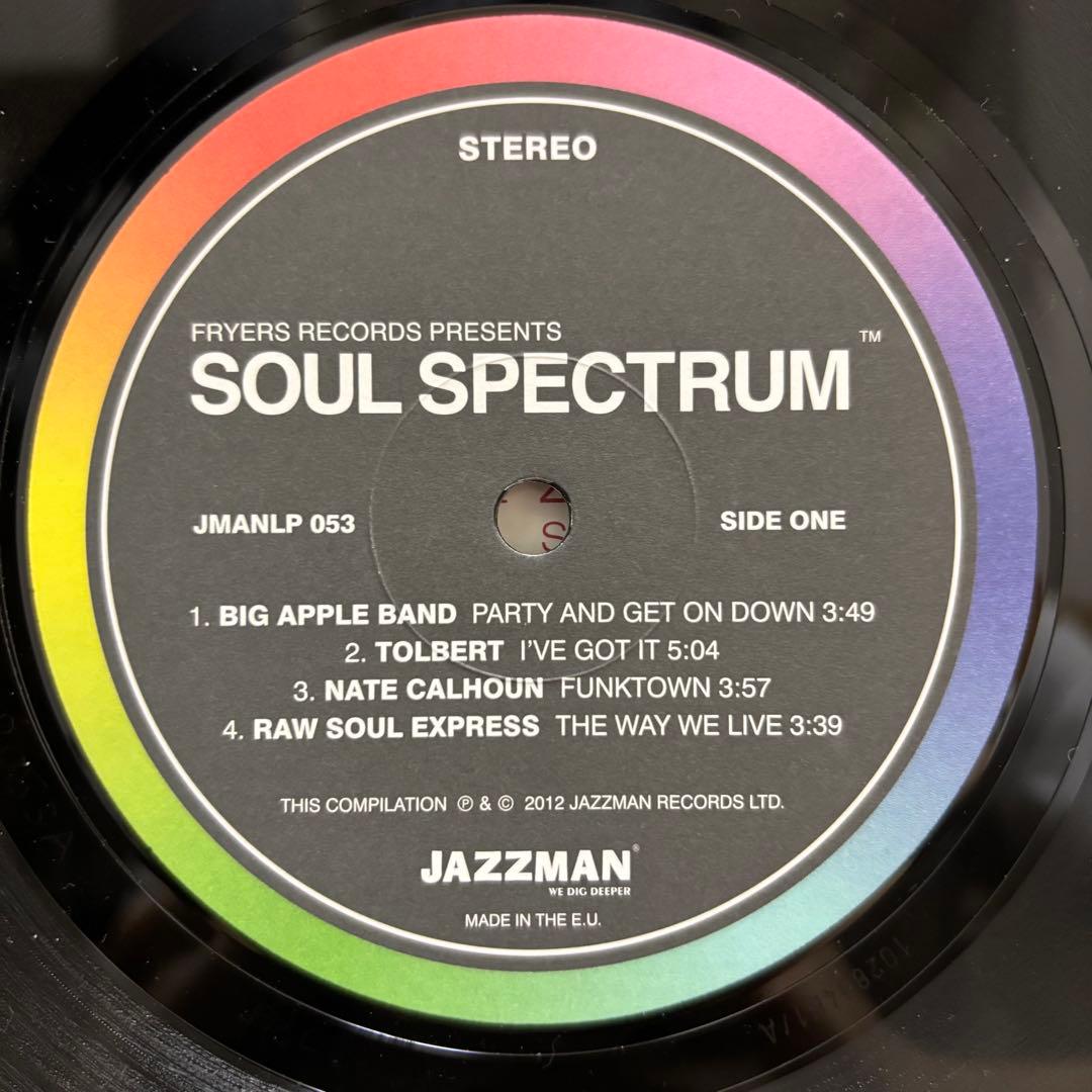 洋楽 SOUL SPECTRUM Records Vol.1 LP JAZZMAN