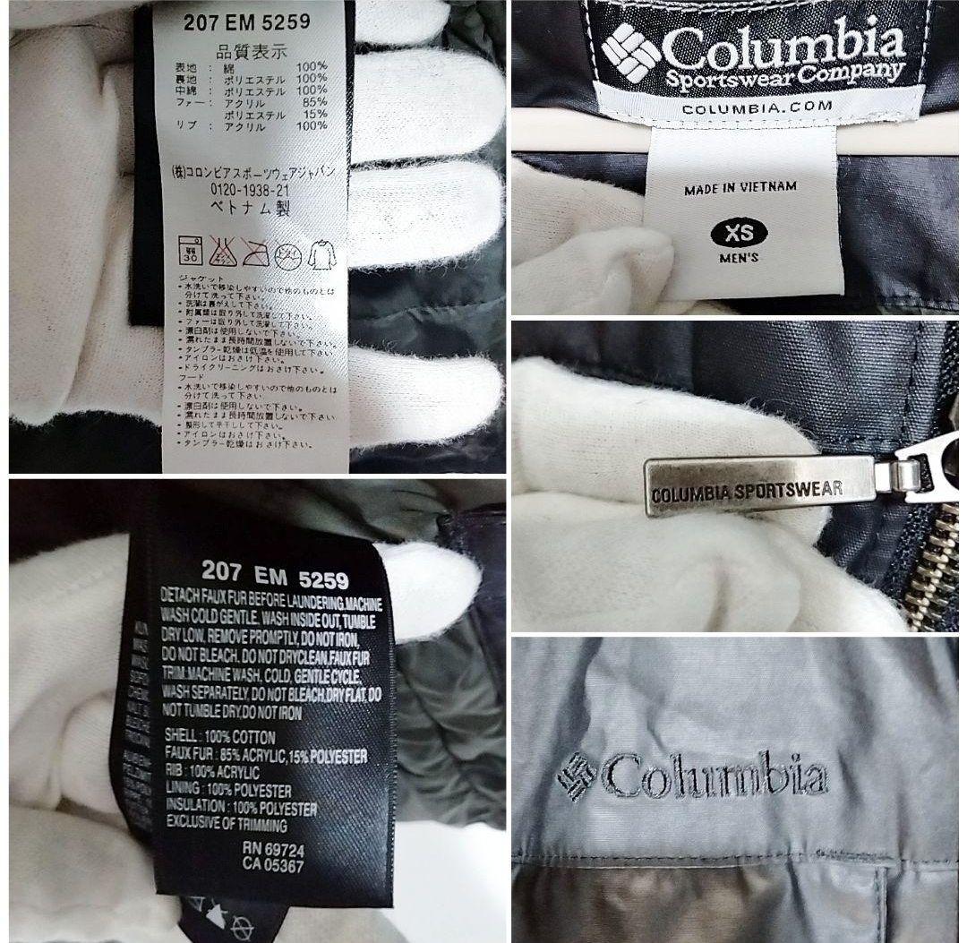 超美品　Columbia コロンビア モッズコート ブラック　カーキ メンズ