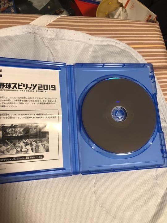 プロ野球スピリッツ 2019