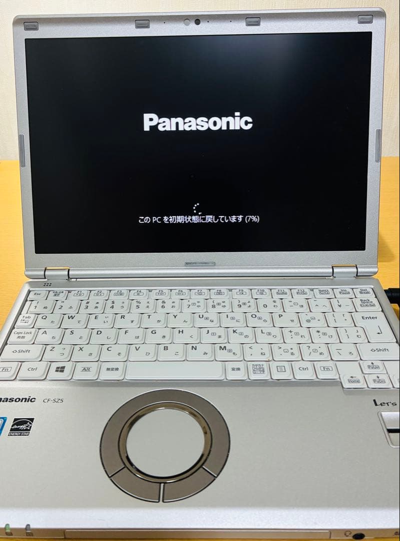 【美品】Panasonic レッツノート(マウス付)