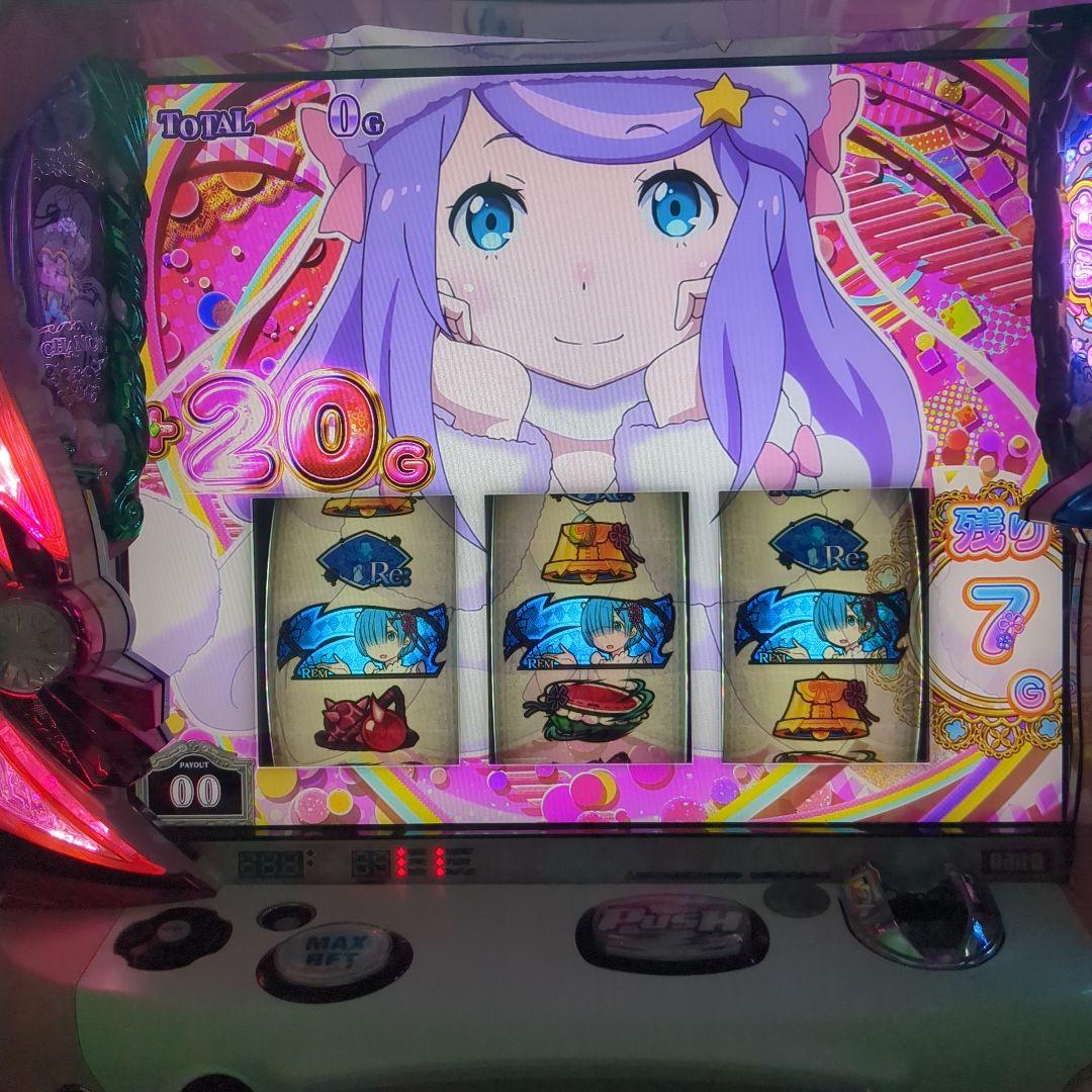 送料込み‼️　4/1まで　リゼロ　スロット　双子パネル
