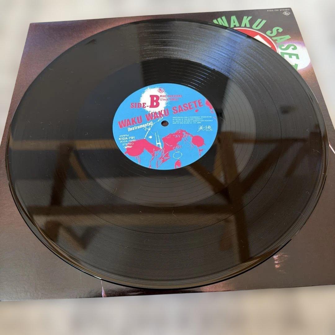 中山美穂 レコード 5枚セット