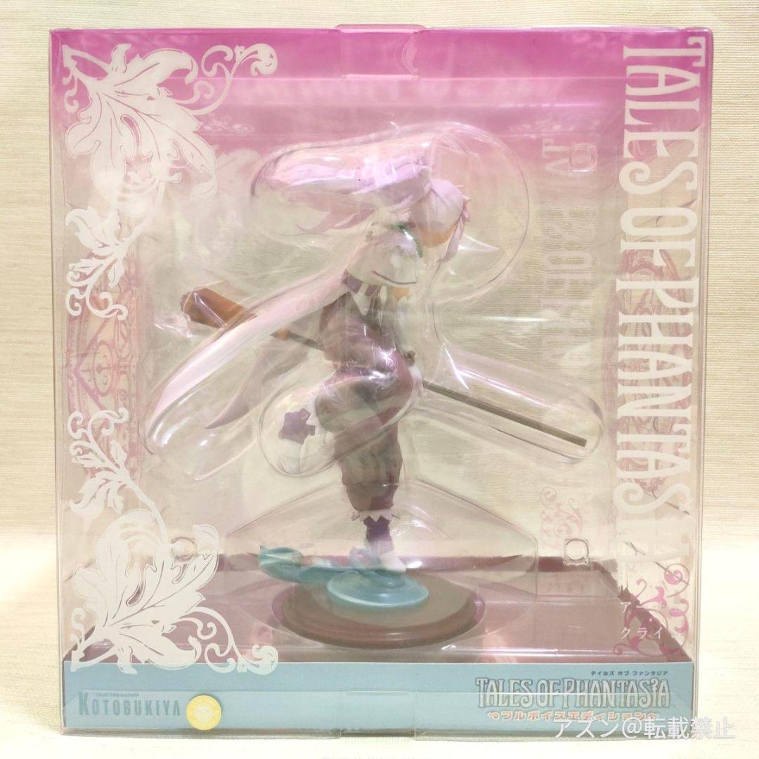 コトブキヤ テイルズ・オブ・ファンタジア アーチェ・クライン 1/8スケール フ