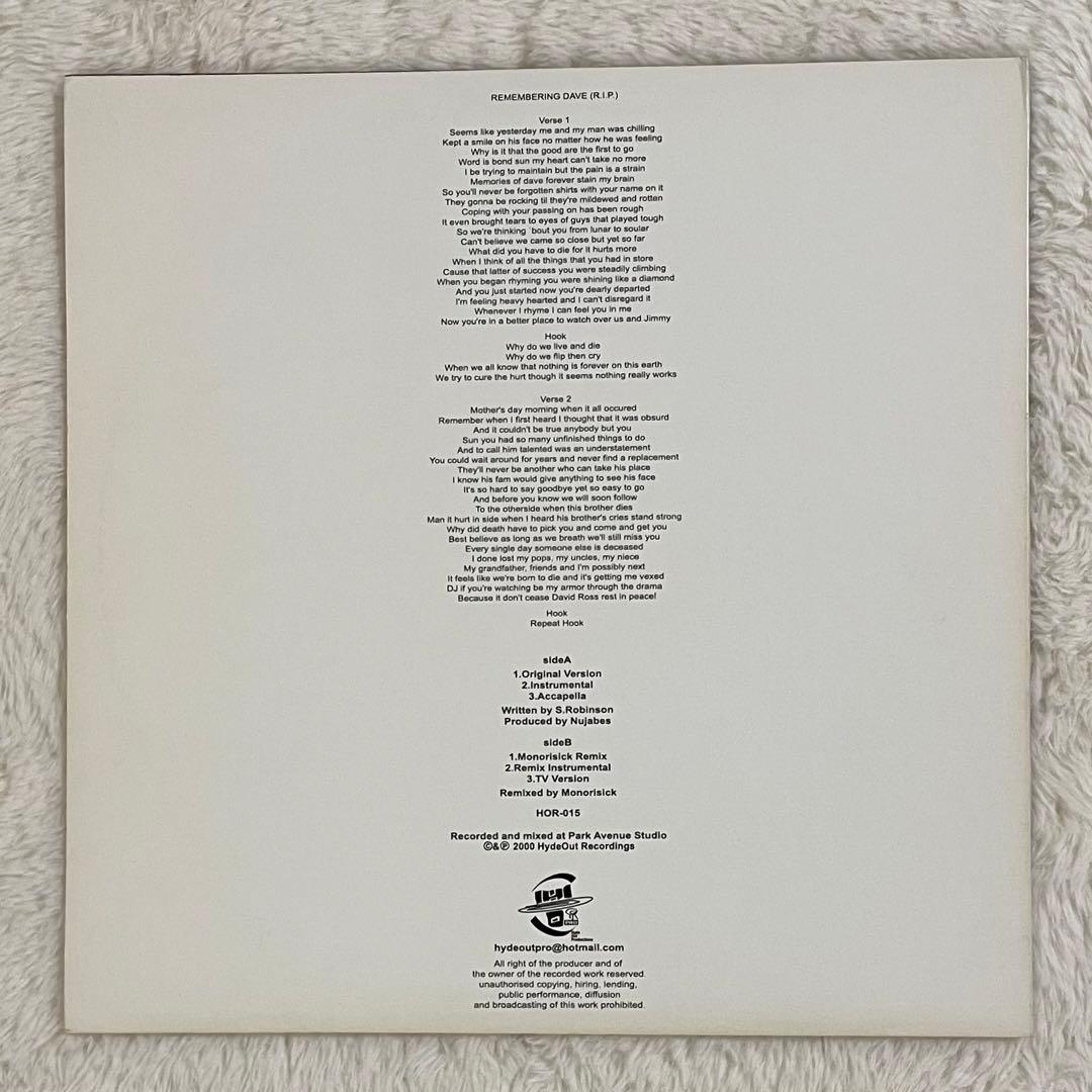 Hyde Out Productions レコード 4枚セット
