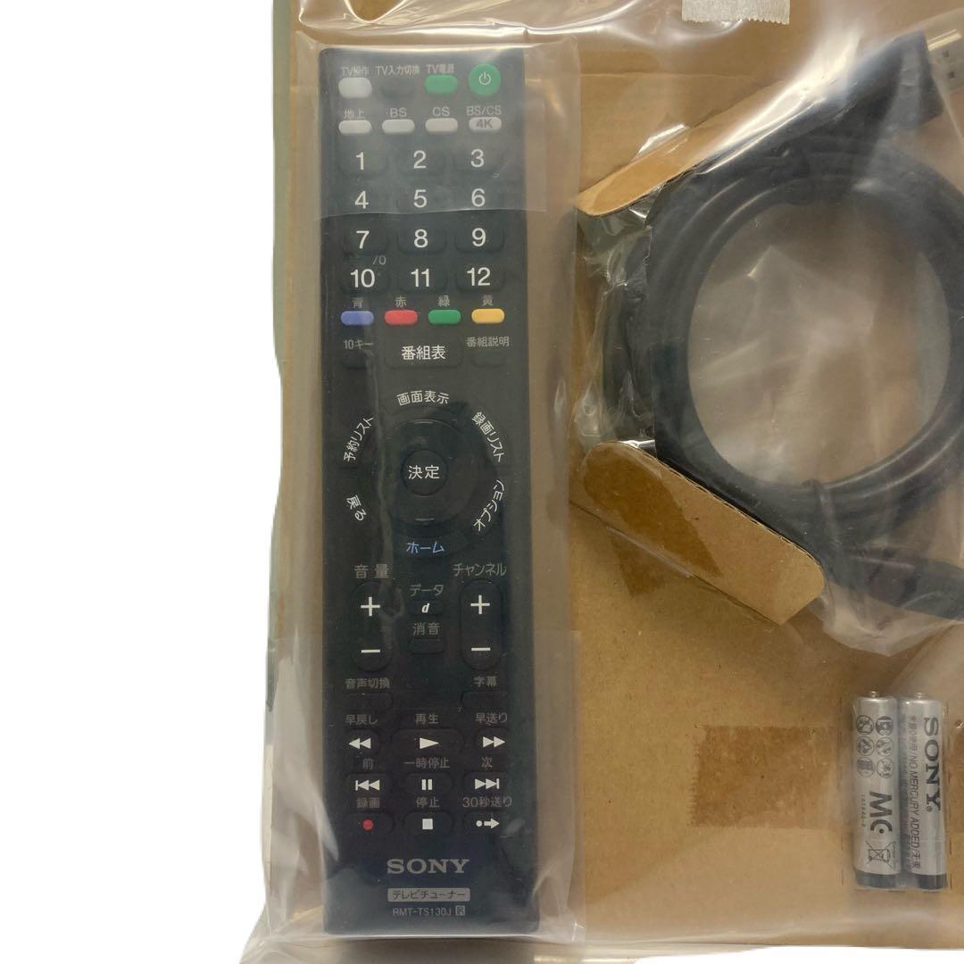 【新品未使用品】SONY DST-SHV1 4K HDR チューナー廃盤品ソニー
