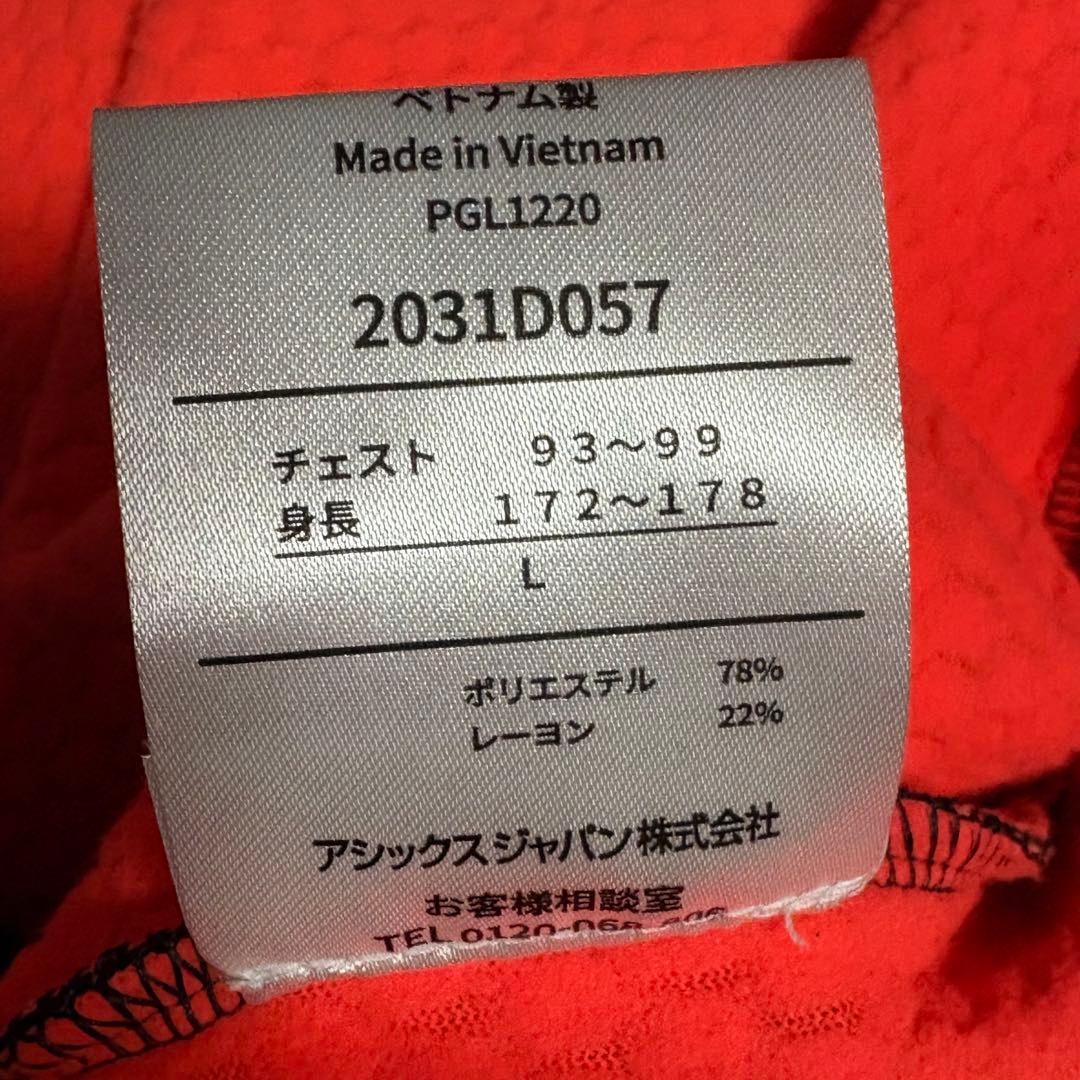 asics アシックス　フリースジャケット　ブラック　L タグ付き未使用