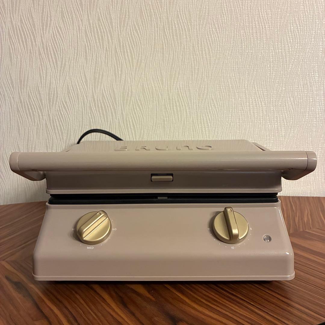 本日限定セール‼️BRUNO グリルサンドメーカー BOE084 グレージュ