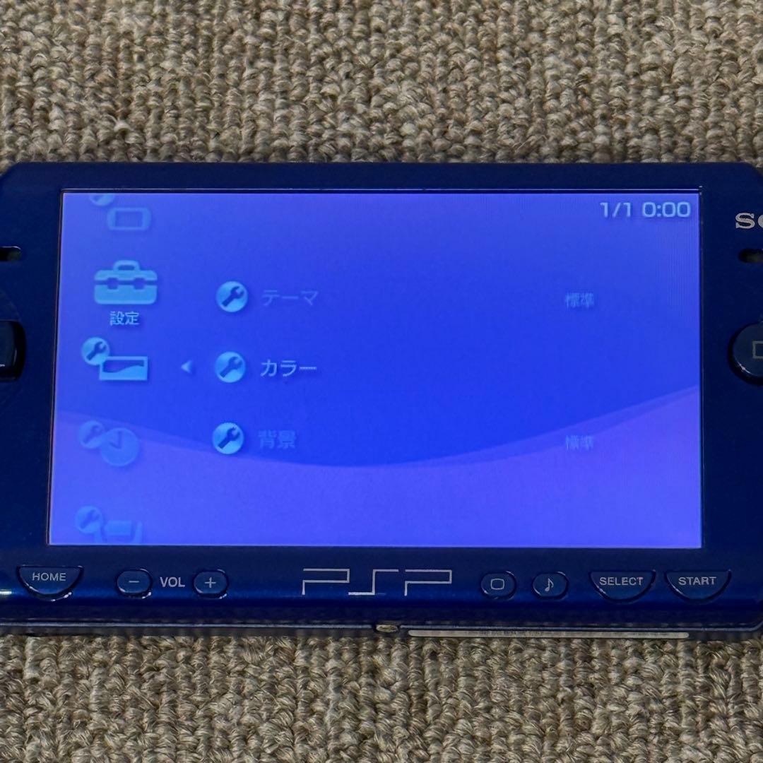 PSP-2000 本体 メタリックブルー