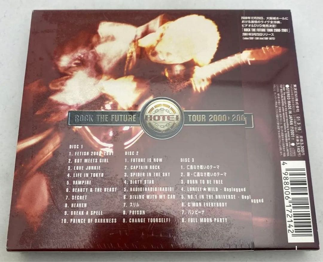 K2未開封 布袋寅泰ROCK THE FUTURE TOUR 2000-2001
