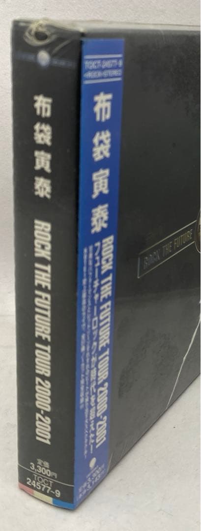 K2未開封 布袋寅泰ROCK THE FUTURE TOUR 2000-2001