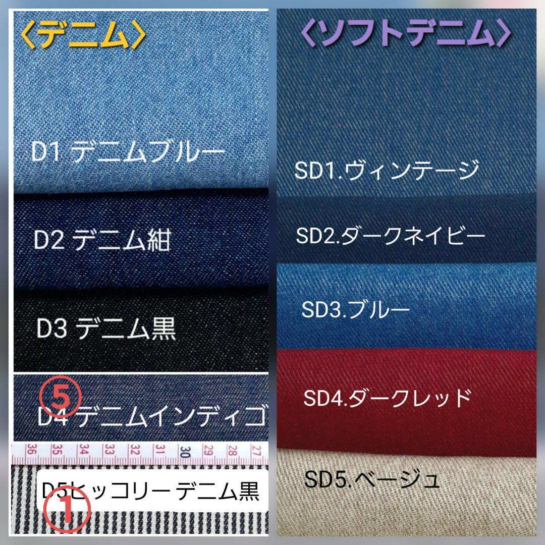ぱすかる