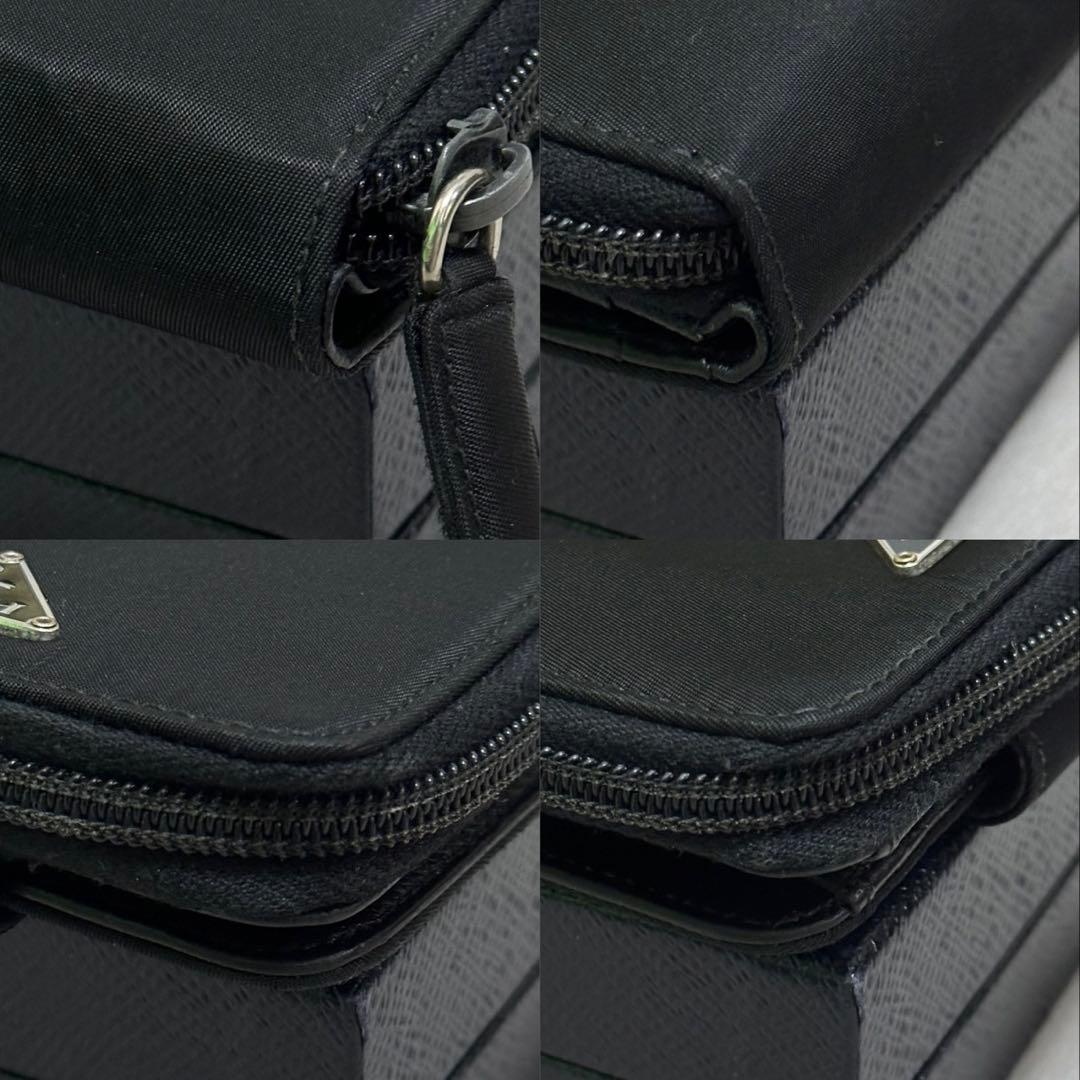 PRADA プラダ　折り財布　ナイロン　ラウンドジップ　三角ロゴ