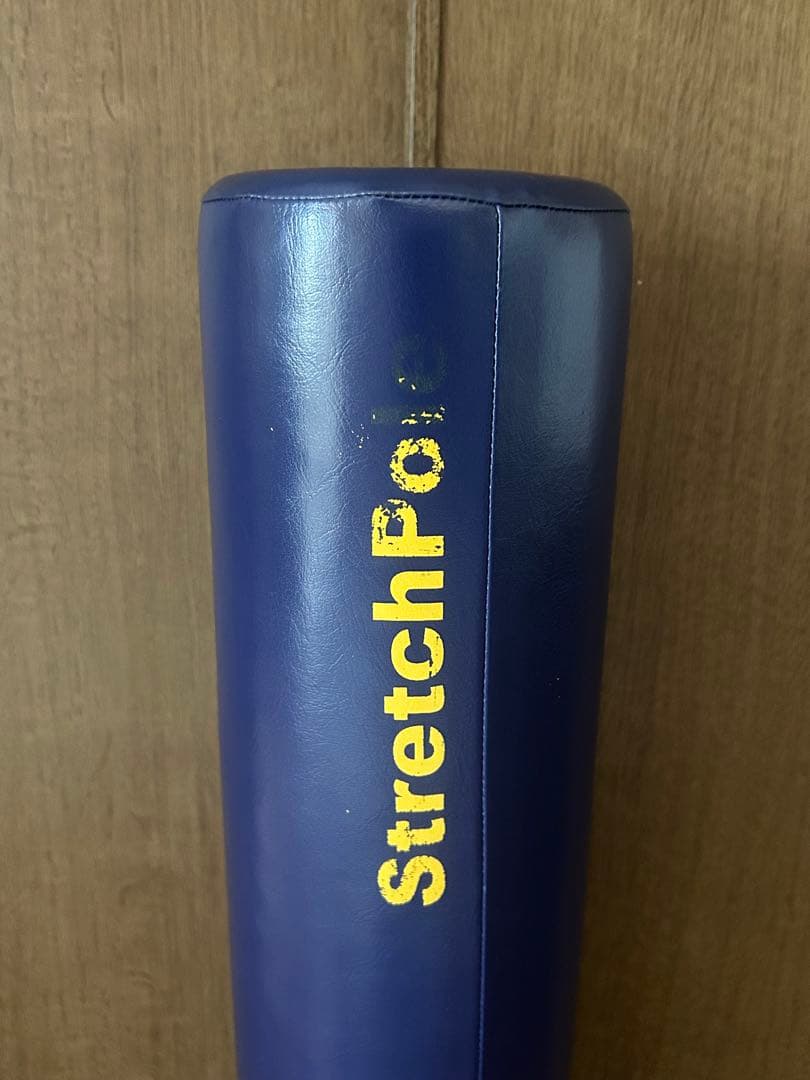 LPN ストレッチポール StretchPole（ネイビー）