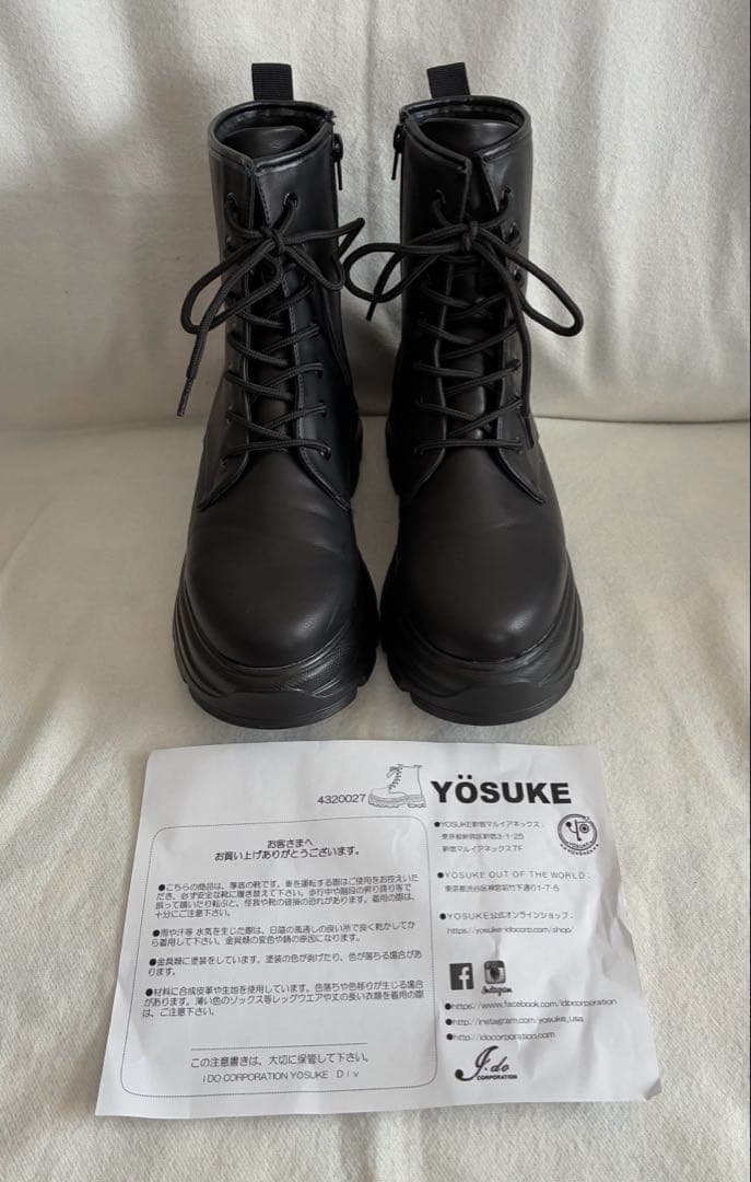 希少　未使用　YOSUKE　レースアップブーツ　LL　黒　編み上げ