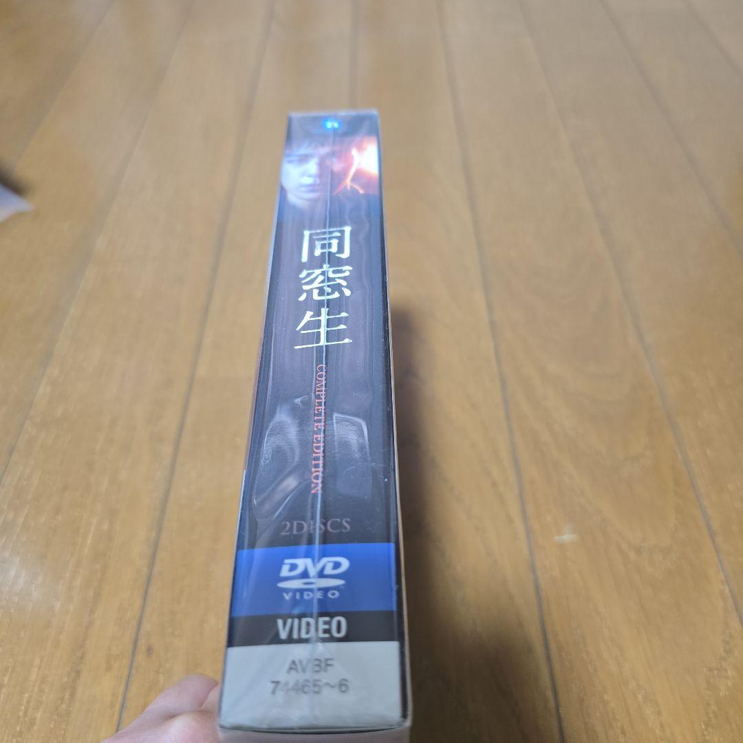 同窓生 COMPLETE EDITION T.O.P主演