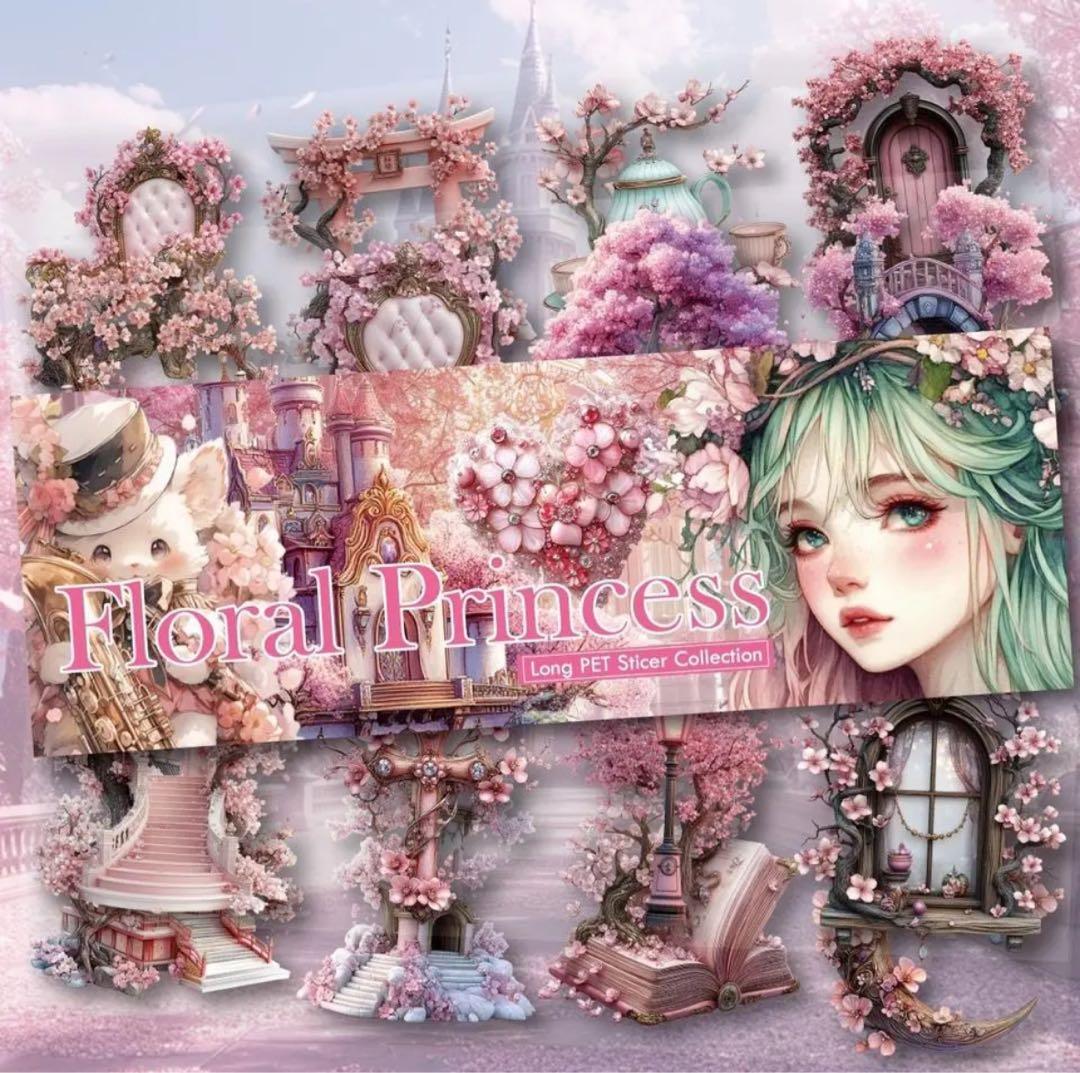 380様♡ありがとうございます♡