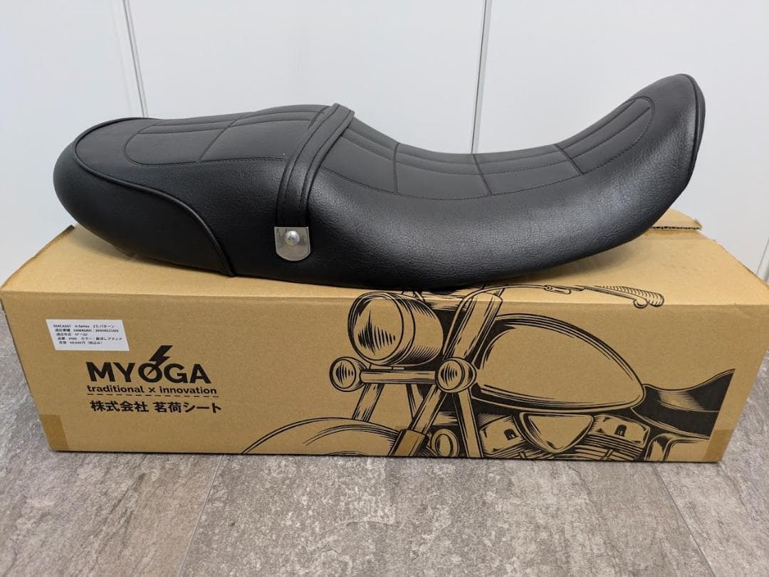 Z900RS用茗荷シート　ZⅡパターン・艶消しブラック