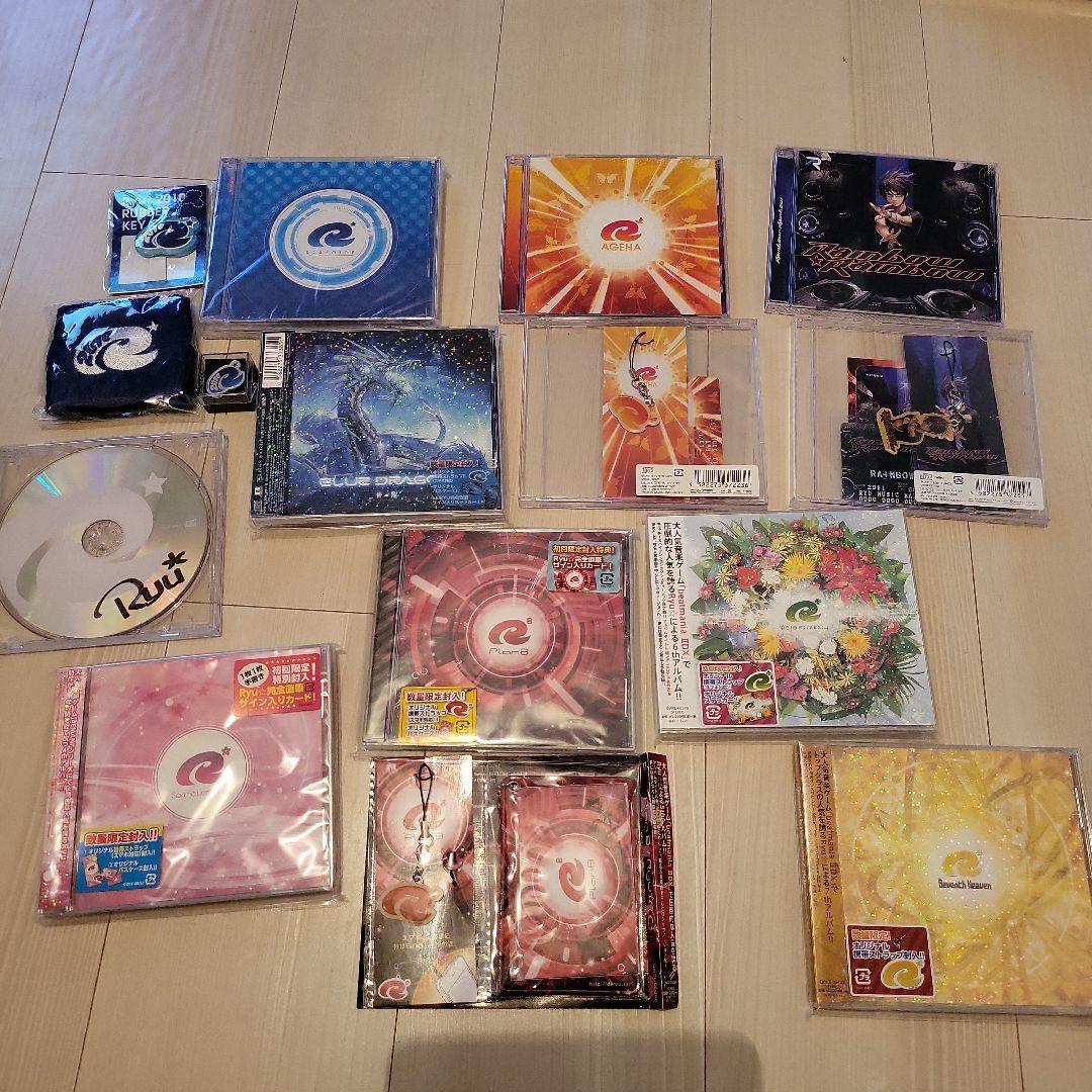 Ryu☆オリジナルアルバムCD 8枚他